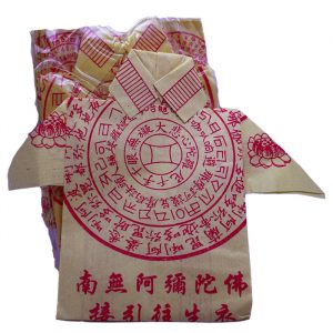 Wang Sheng Qian Clothing 1 Bag / 10 Bags (往生衣 - 1包/10包)