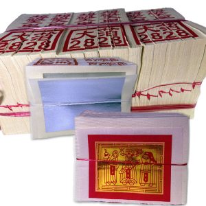 Tian Huang 2828  【天皇大箔2828】