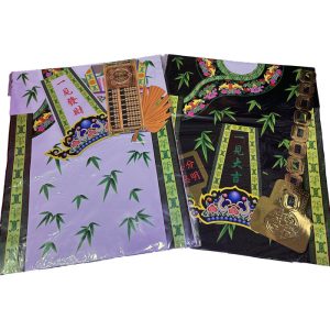 Ah Pek Robe- 大二爷伯袍