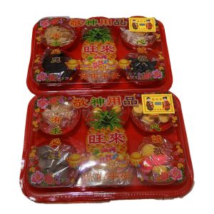 素糖碗料 - 甜和咸 【Prayer Sweet & Vegetarian item 】