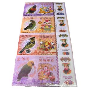 Hell Bank Note Birds Series