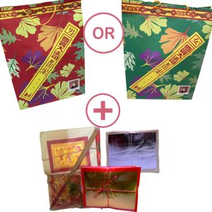 2026 清明祭祖(春夏)包袱配套【2026 QingMing BaoFu Set 】