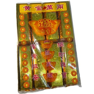 金块 【Big Gold Bar】