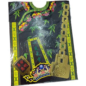 二爷伯纸袍 【Dee Yah Robe】