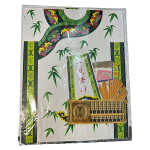 大爷伯纸袍 【Dua Yah Robe】