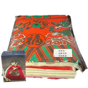 Driver-Prayer-Package